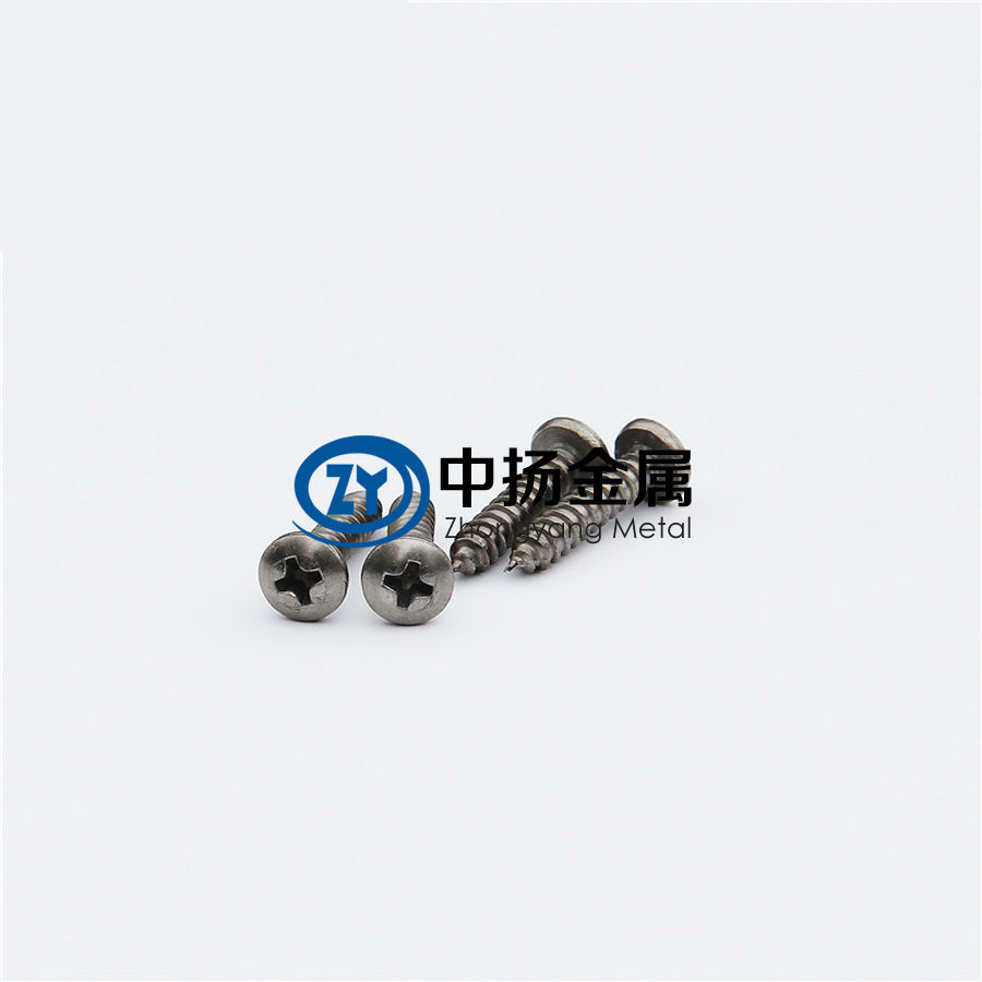 中揚金屬談鈦螺絲采購的一些可行方法