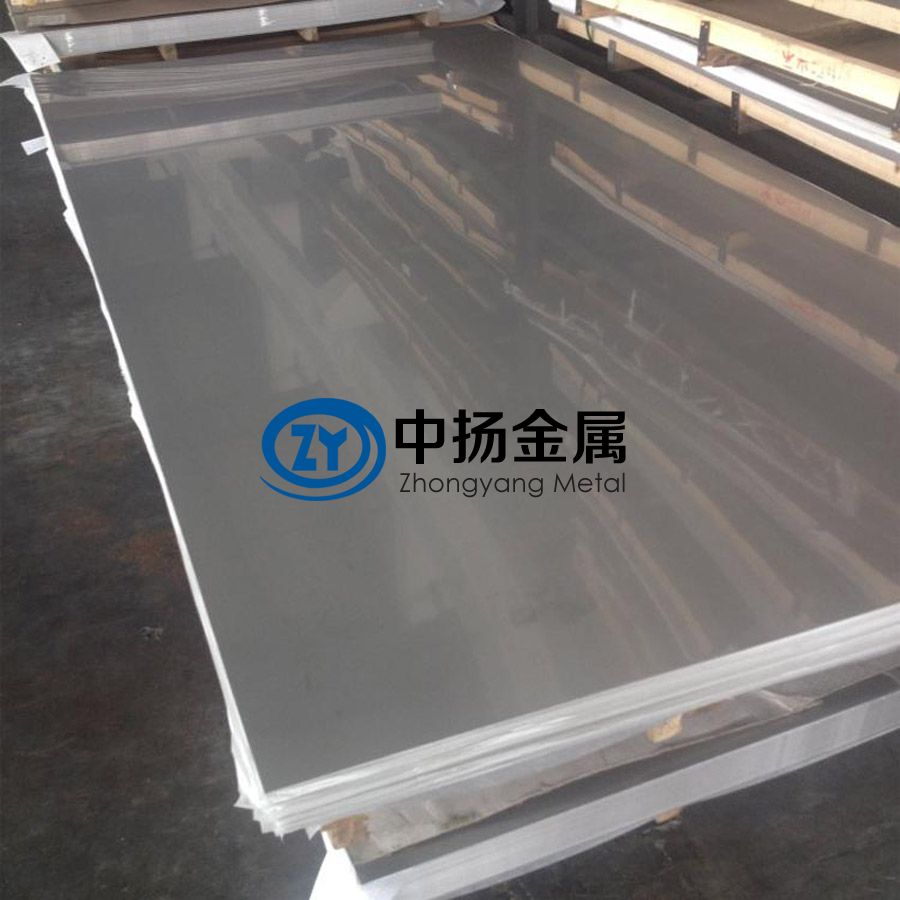 1590098798200829.jpg 鈦合金板