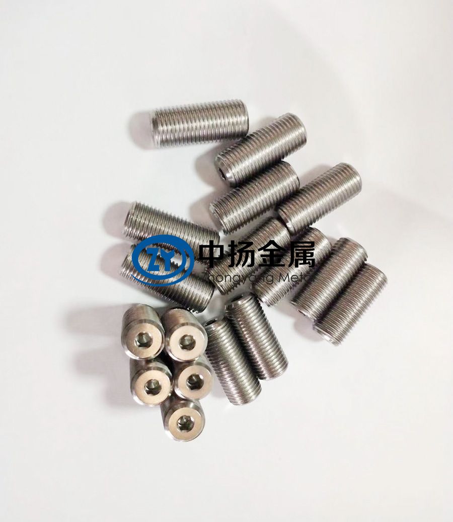 口罩機(jī)連接柱螺栓 超聲波焊接機(jī)螺絲3/8-24轉(zhuǎn)M12 *25 已發(fā)貨