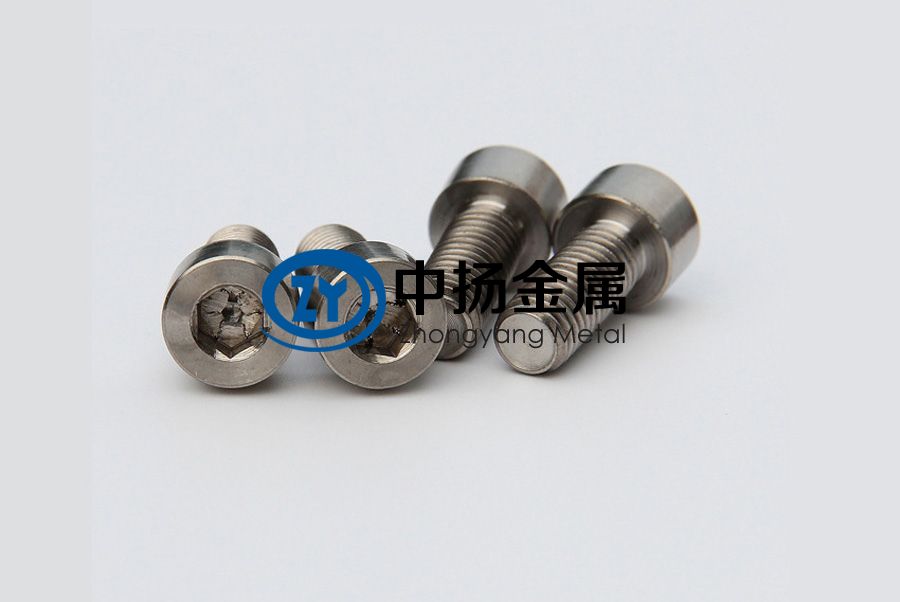 TA2純鈦內(nèi)六角螺絲 鈦合金圓柱頭內(nèi)六角螺絲 鈦標(biāo)準(zhǔn)件