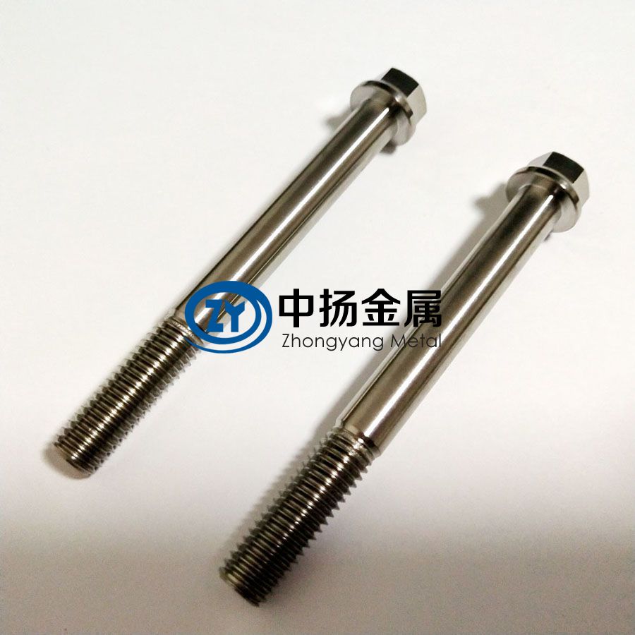 摩托車改裝碟片固定鈦合金螺絲