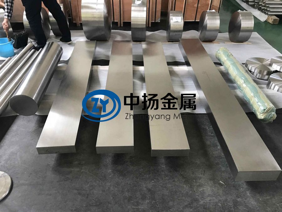 鈦方塊/鈦合金鍛件