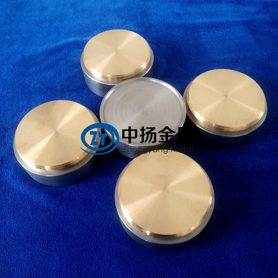 平板顯示器制造用鈦靶材
