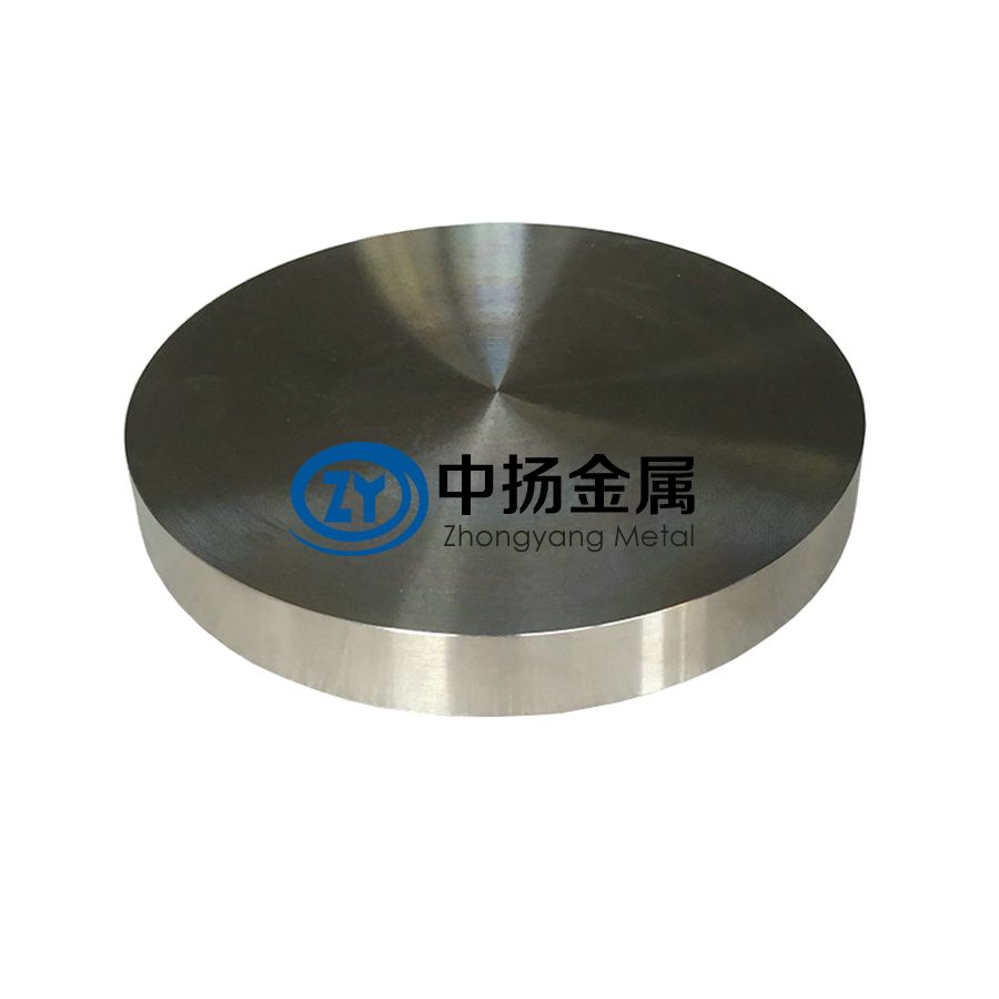 鈦合金鍛件塑性變形的四大定律