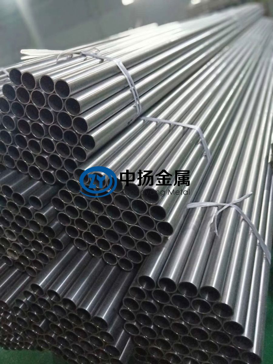 鈦合金管反應(yīng)表面積的大小和生成物提取方法