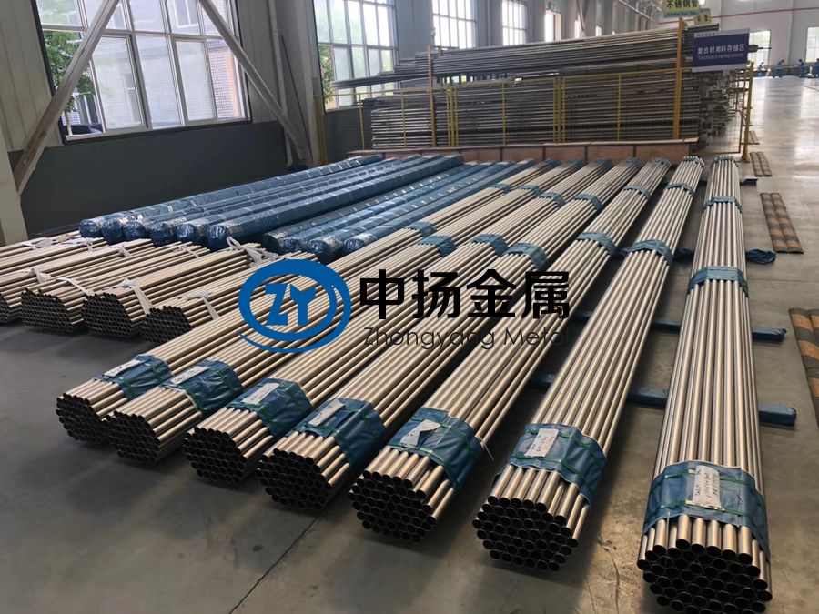 鈦管的軋制方法