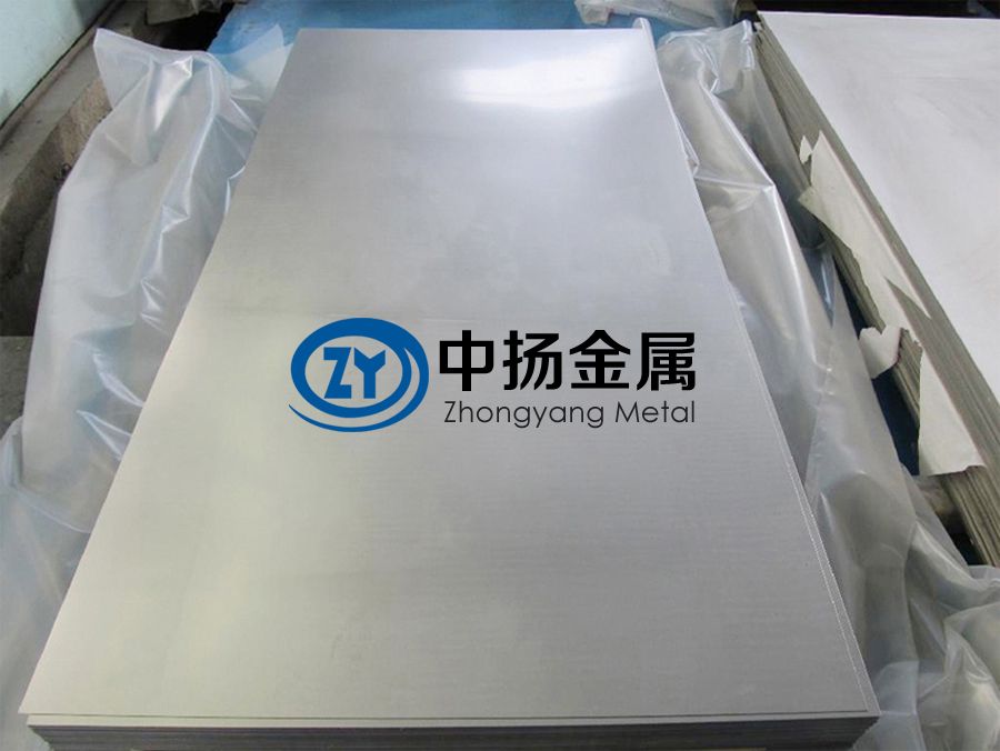 1595511970474695.jpg 鈦合金板