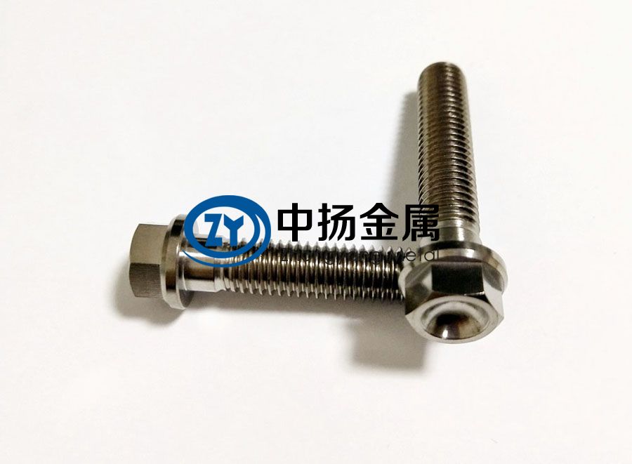 定制鈦標(biāo)準(zhǔn)件