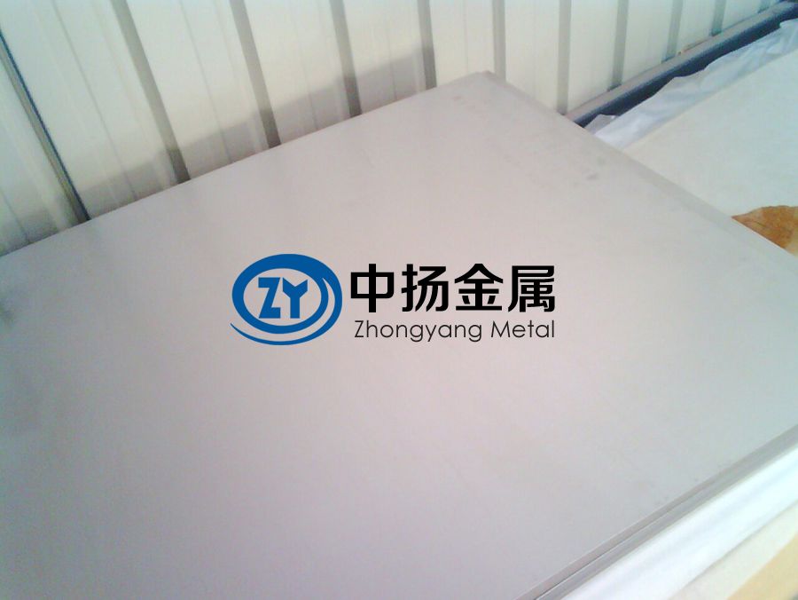 1594715134127143.jpg 鈦合金板