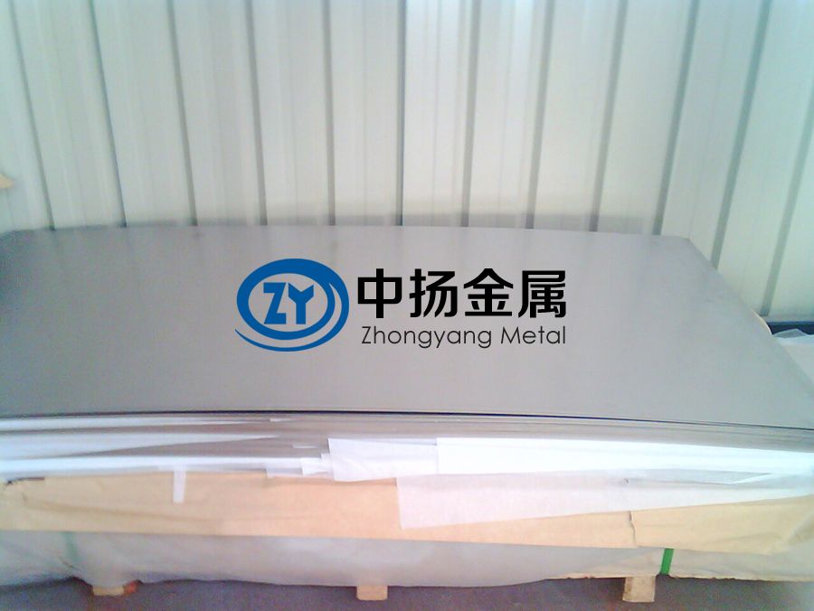 1594718058774345.jpg 鈦板
