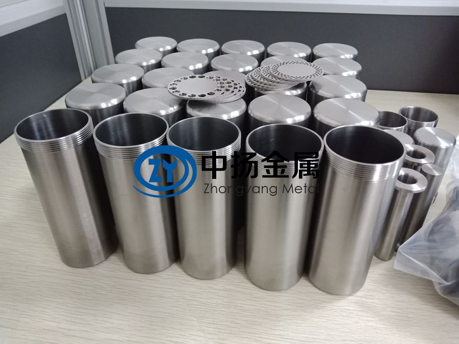 1594710082380392.jpg 鈦合金異徑管