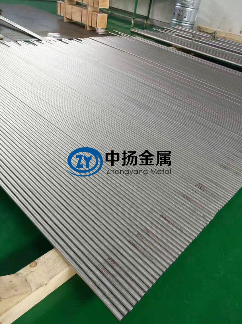 1594713686553061.jpg 醫(yī)用鈦棒