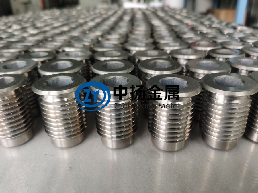 1595509358212410.jpg 鈦異形加工件