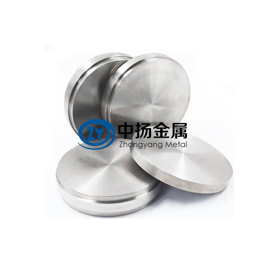源頭廠家現(xiàn)貨供應(yīng)高純鈦靶塊 鈦旋轉(zhuǎn)靶 鈦多弧靶