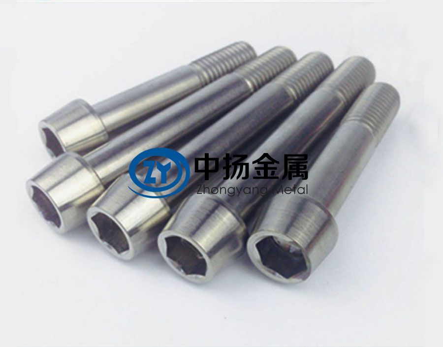 中揚(yáng)金屬專業(yè)定制耐腐蝕耐高溫TC4/GR5鈦螺絲鈦內(nèi)六角圓錐頭螺絲