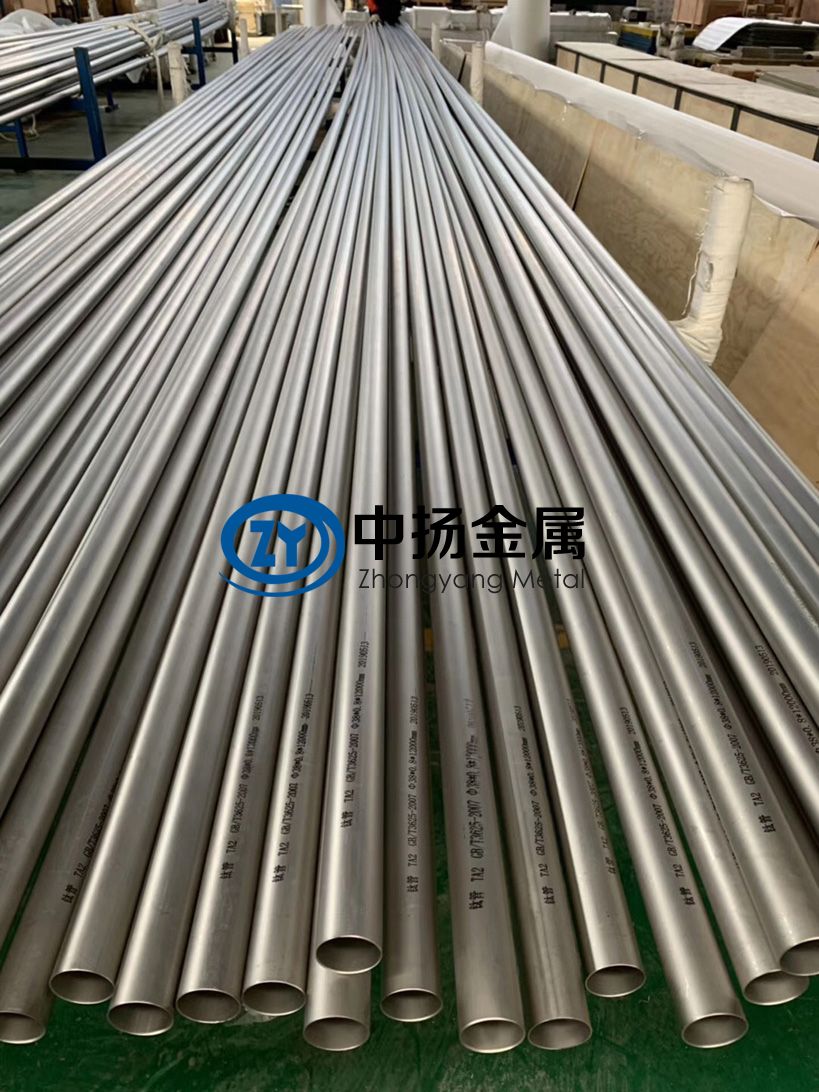 鈦管在海水淡化領(lǐng)域中的應(yīng)用特點
