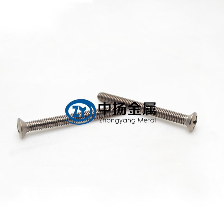 鈦螺釘鈦絲等鈦合金材料在口腔醫(yī)學(xué)領(lǐng)域的應(yīng)用