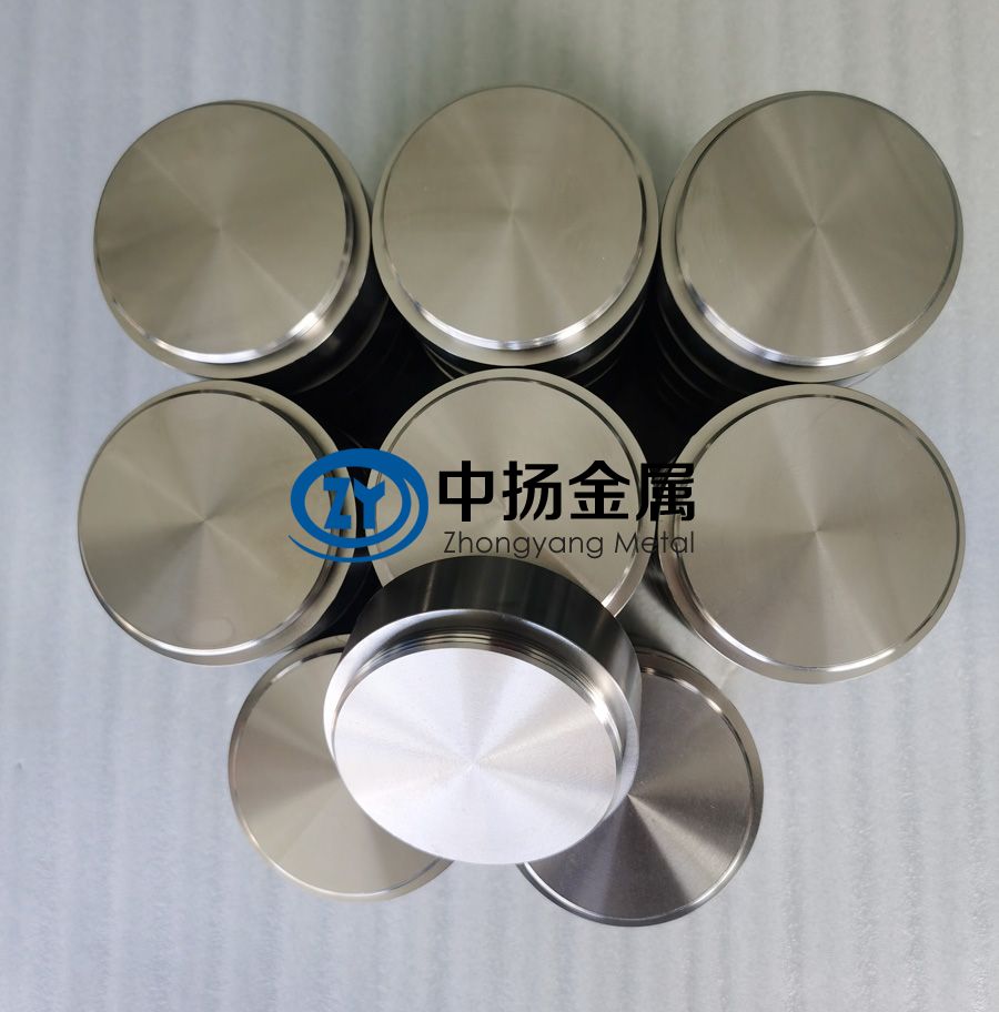用于鍛造軋制方法生產(chǎn)的鈦餅鈦環(huán)等鍛件國家標(biāo)準(zhǔn)