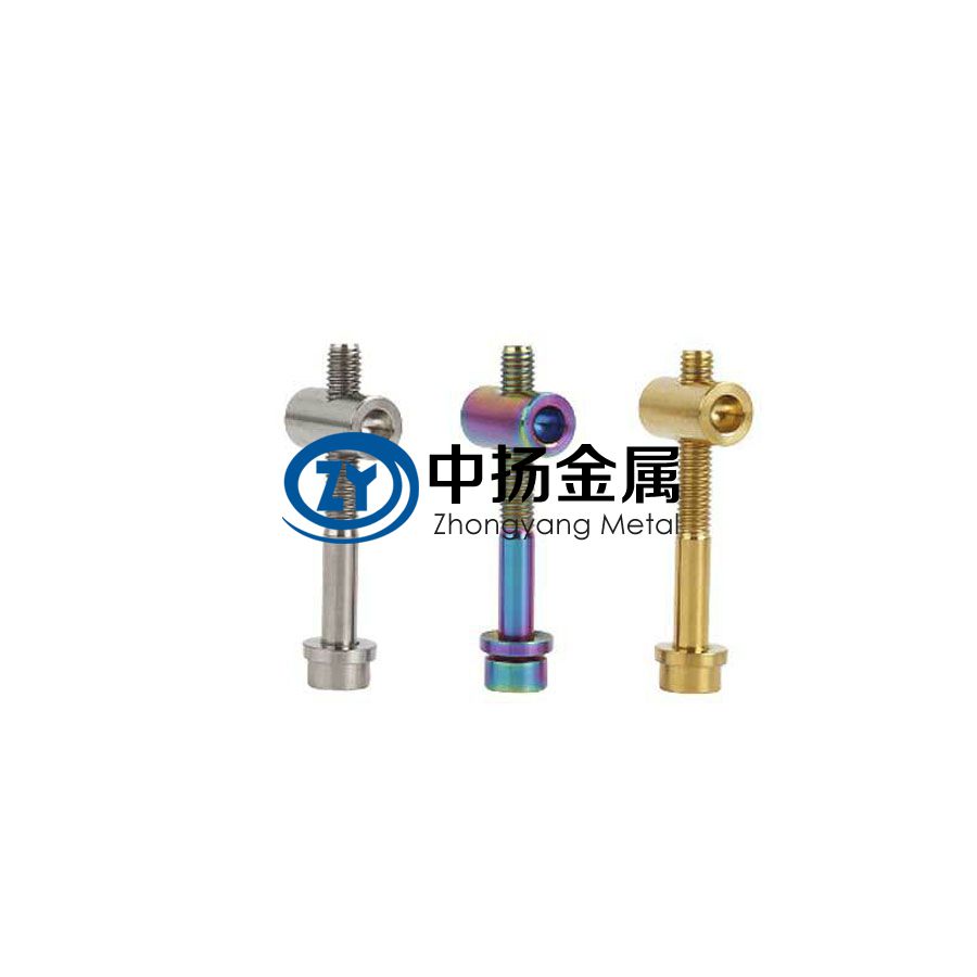 剎車固定用鈦合金螺絲