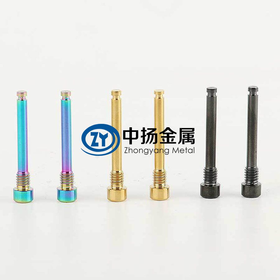 剎車固定用鈦合金螺絲