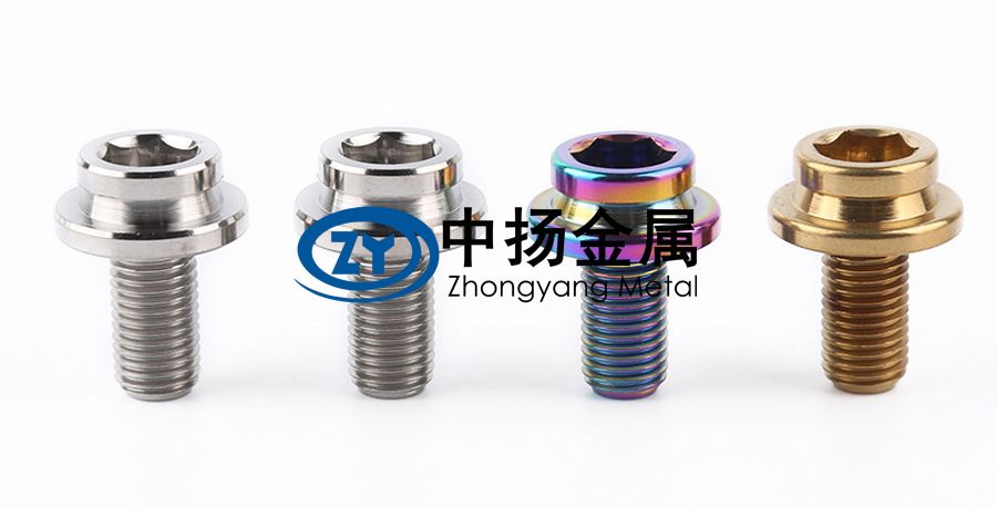 鈦合金螺絲 鈦合金螺絲