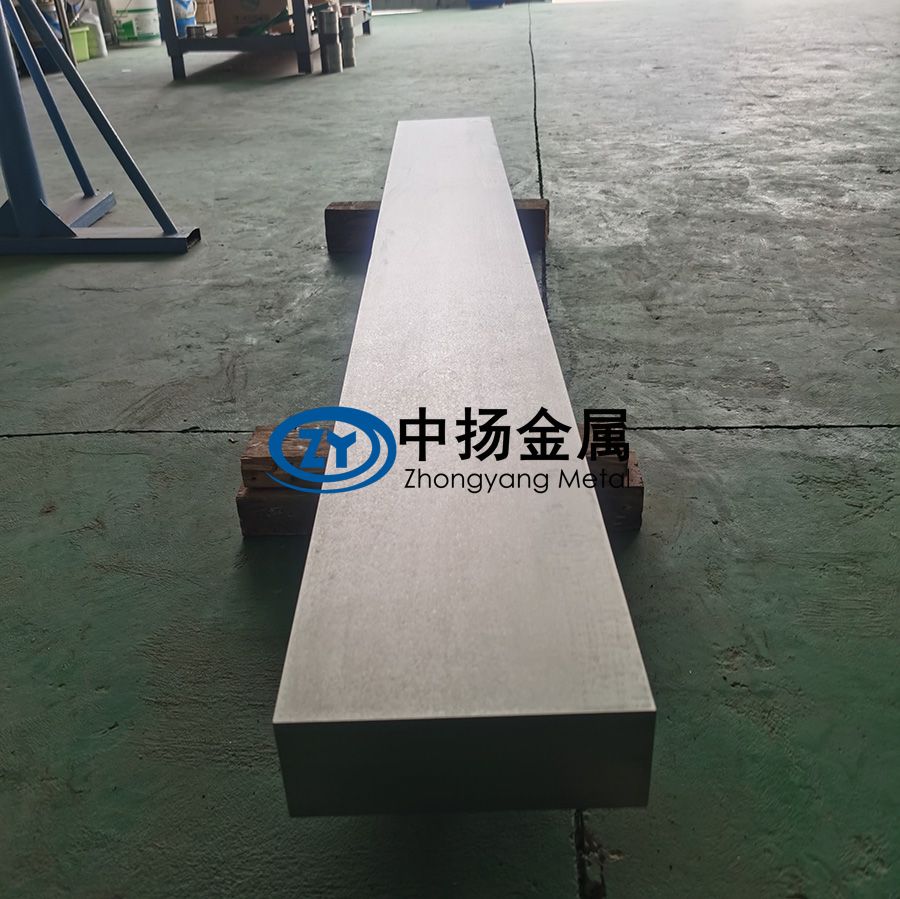 鈦方塊 鈦方塊