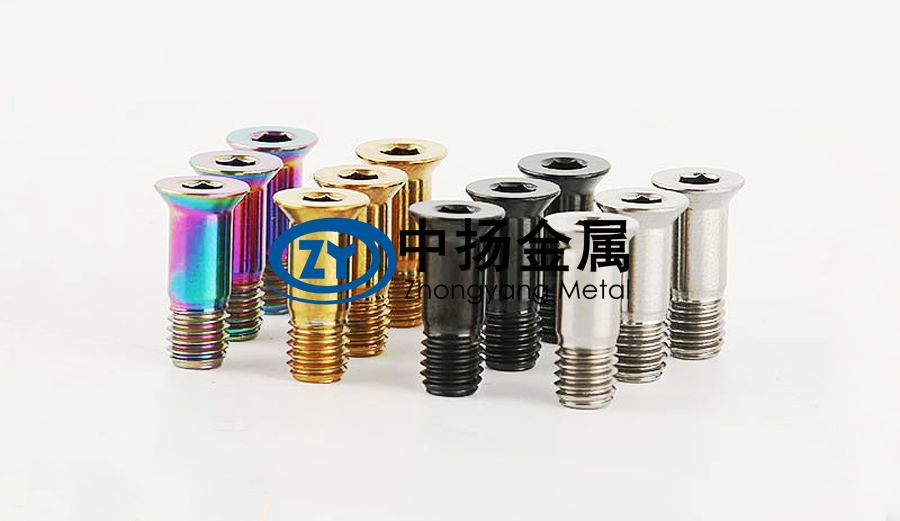 自行車配件用鈦合金螺絲