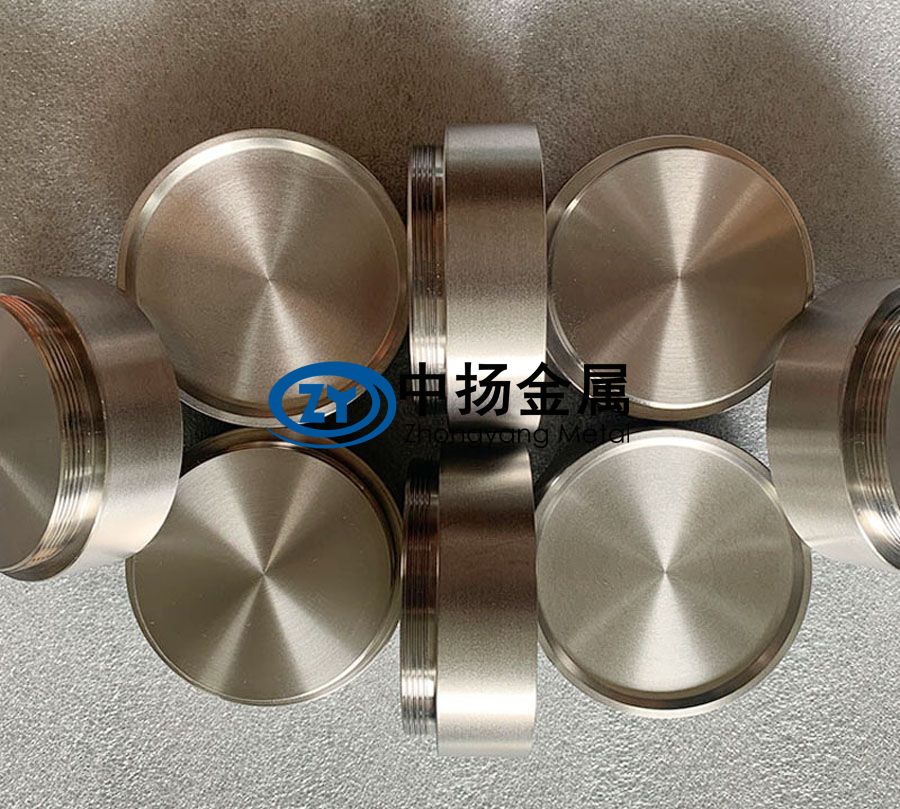 稀有金屬定制鈦靶材 鈦靶塊 高純鈦靶管 鈦板靶