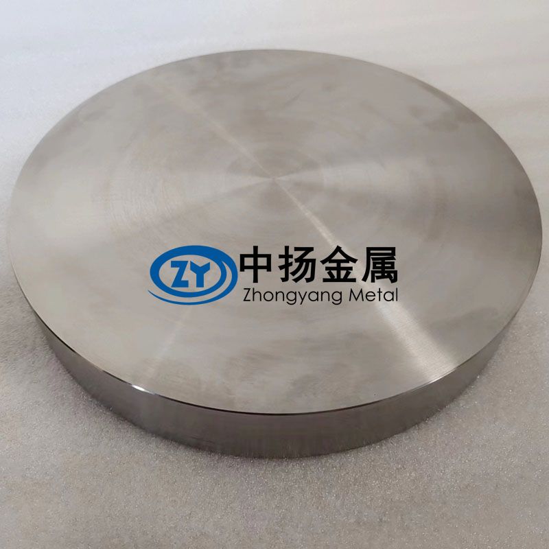 鈦合金餅