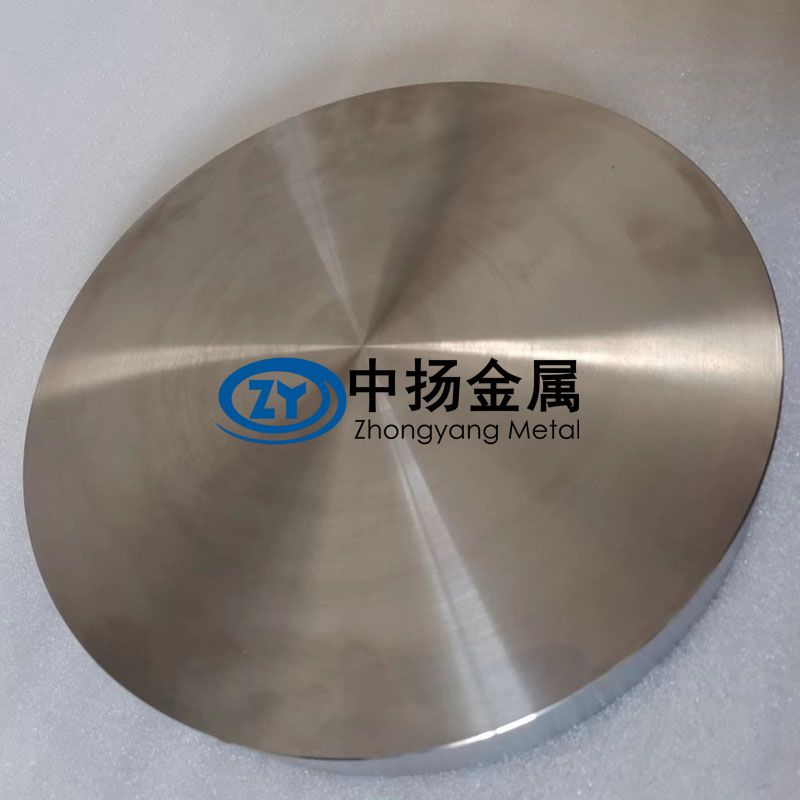 鈦合金餅
