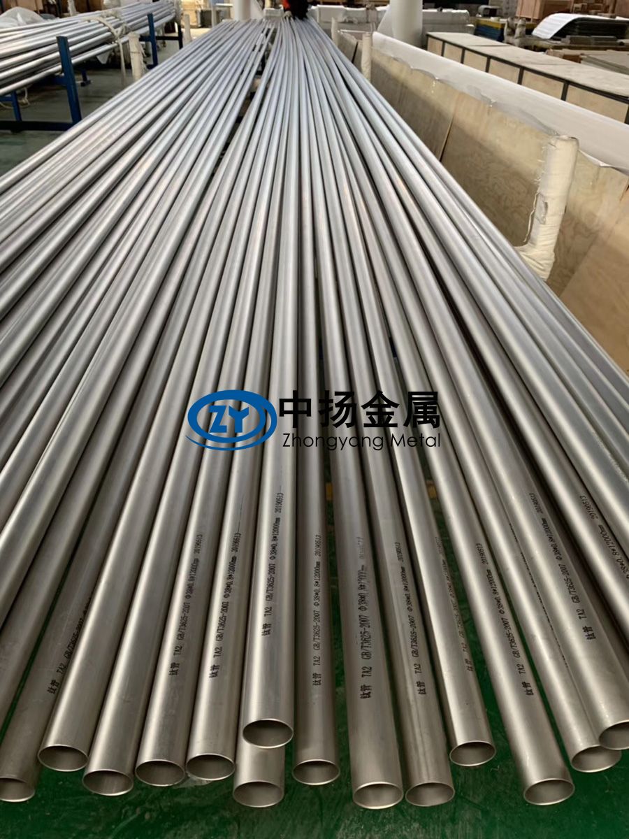 TA2鈦管 TA2鈦管