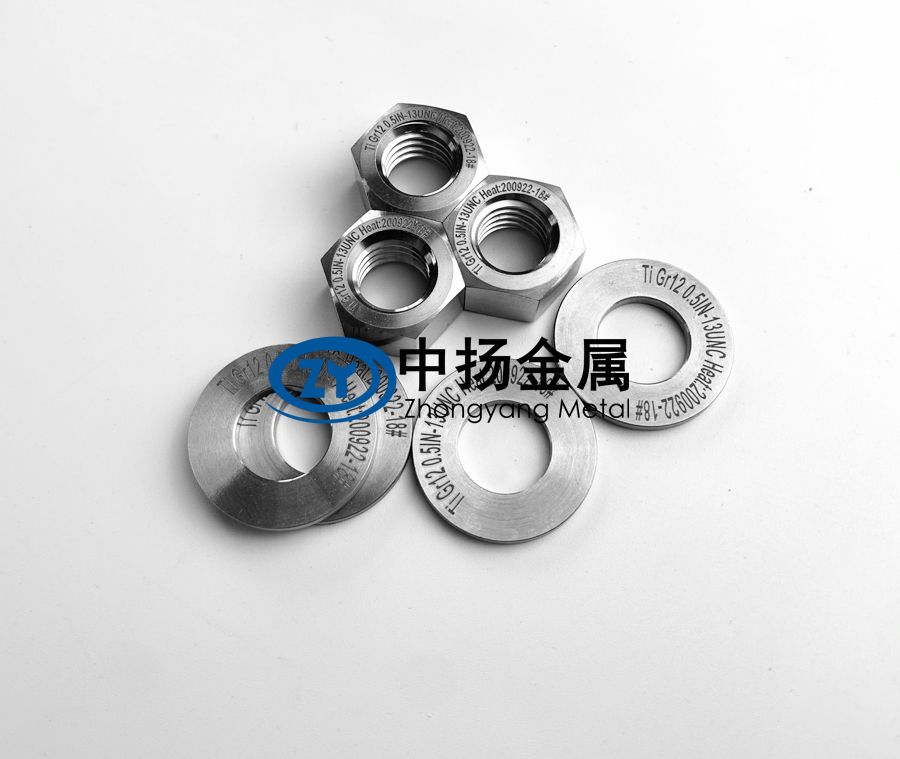 鈦標準件 鈦標準件