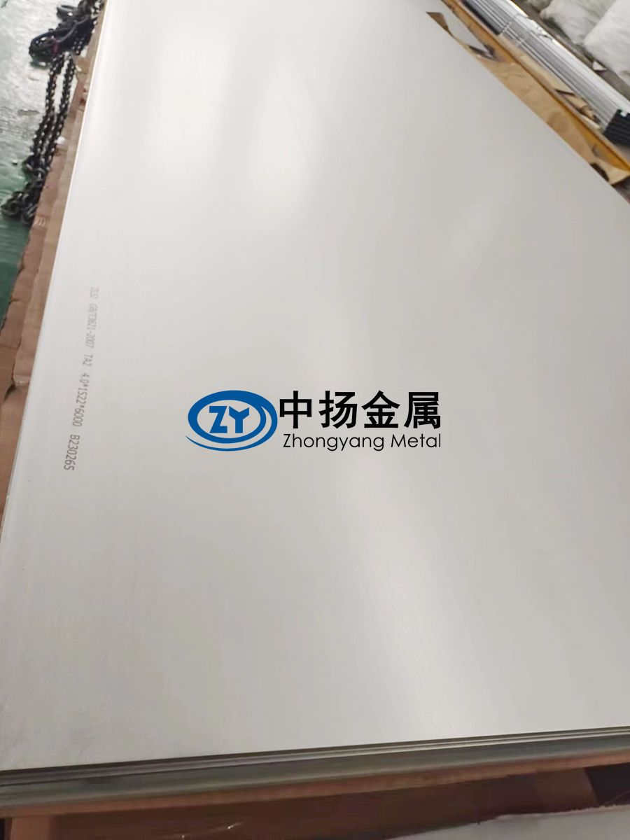 鈦板表面質(zhì)量對鈦-鋼復(fù)合界面的影響