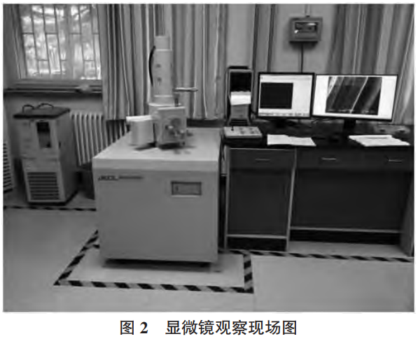 熱處理工藝對高強(qiáng)高韌性TC21鈦合金板材微觀組織及高溫蠕變性能的影響