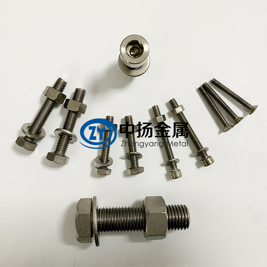 1595749784366658.jpg 鈦螺絲