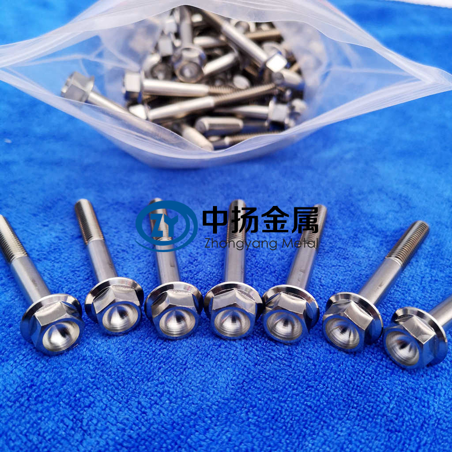 1598690320581785.jpg 鈦合金螺絲