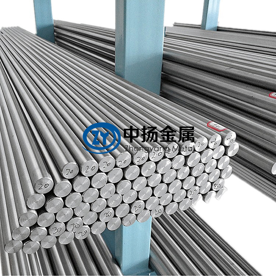 1599124301506234.jpg 醫(yī)用鈦棒