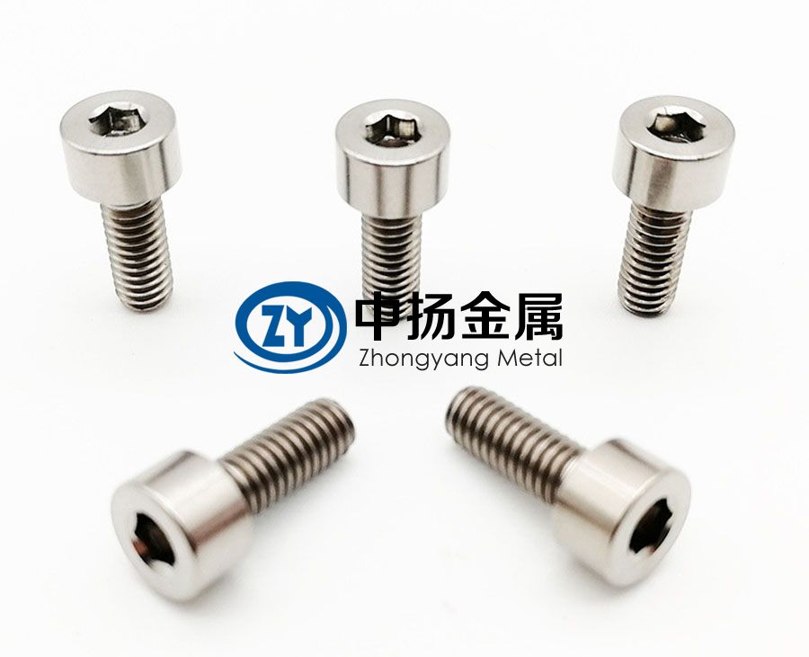 1600248838910190.jpg 鈦螺栓