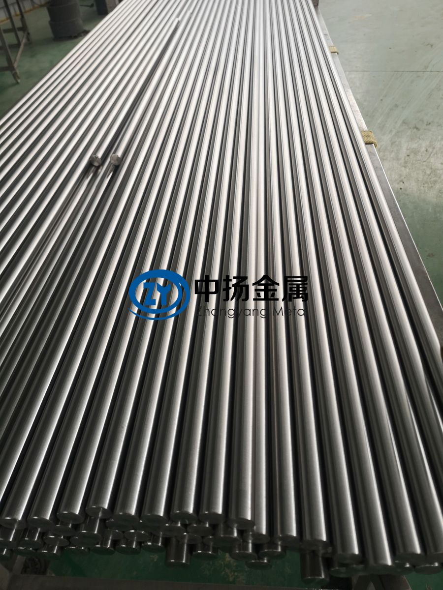 1600593275193531.jpg 鈦棒