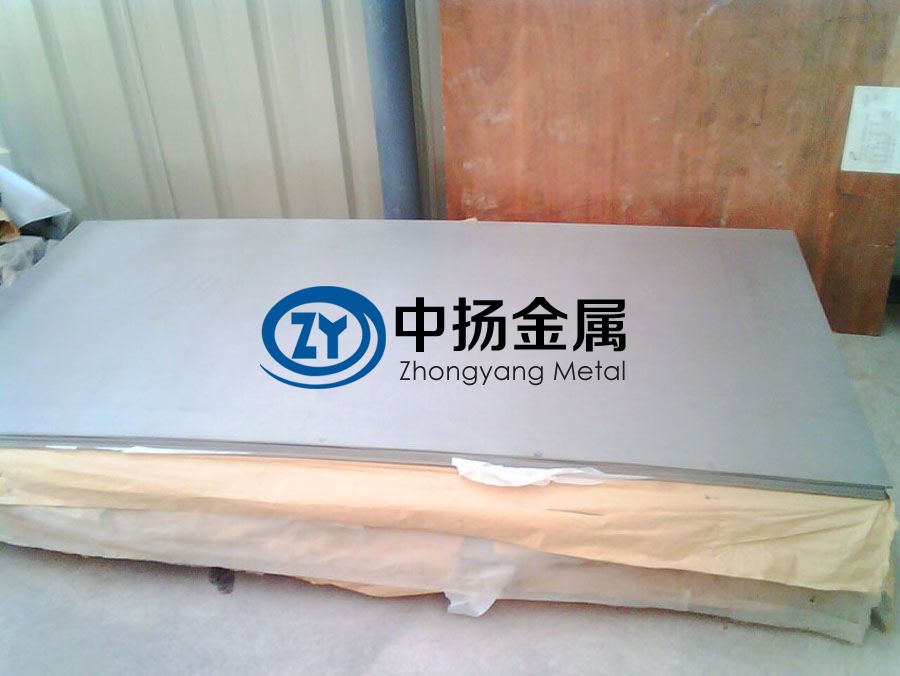 1602577773374540.jpg 鈦板