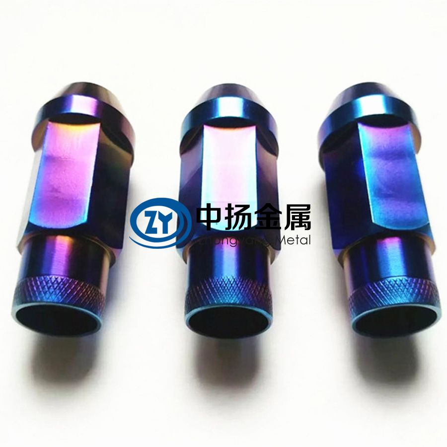 1603265581287419.jpg 鈦合金異形件