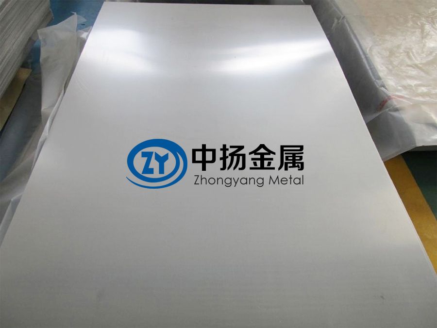 1603531883997191.jpg TC4鈦板