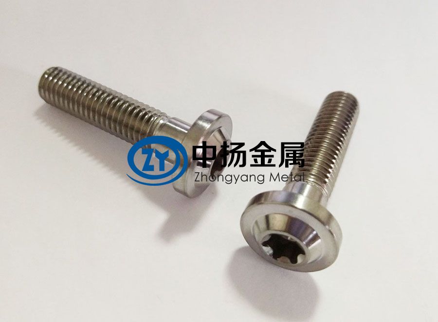 1604404579838524.jpg 鈦標(biāo)準(zhǔn)件