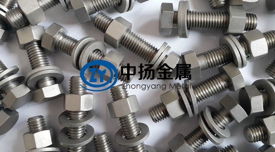 1605624426159008.jpg 鈦標(biāo)準(zhǔn)件