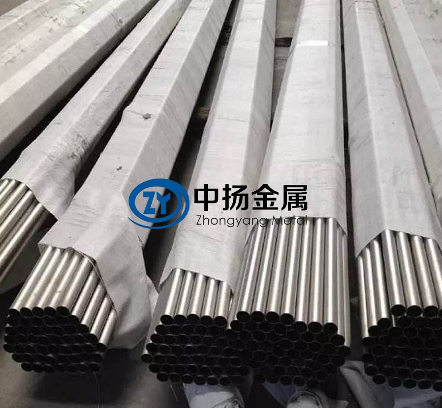 1607161556686074.jpg TC4鈦合金管