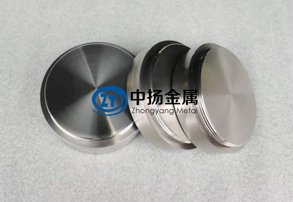 1611098310668840.jpg 鈦靶
