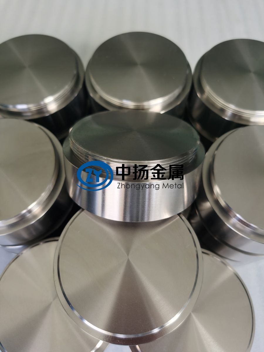 1613723730980861.jpg 鈦靶