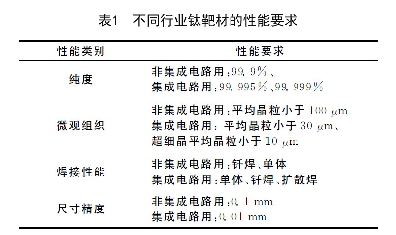 1614518468643610.jpg a1.jpg