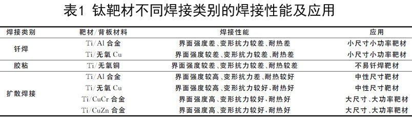1614519963388180.jpg a8副本.jpg