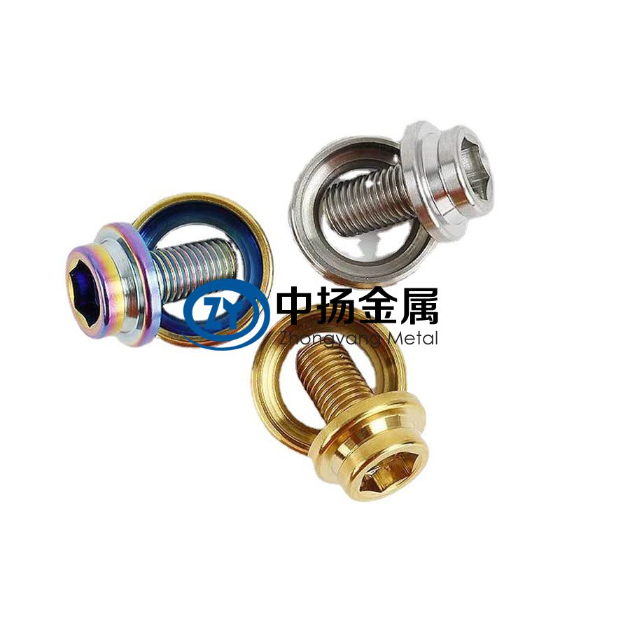 TC4鈦合金方孔中軸固定螺絲 TC4鈦合金方孔中軸固定螺絲